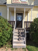 Lennox Island Mi'kmaq Culture Center, Lennox Island, PEI, Thursday, September 12, 2019